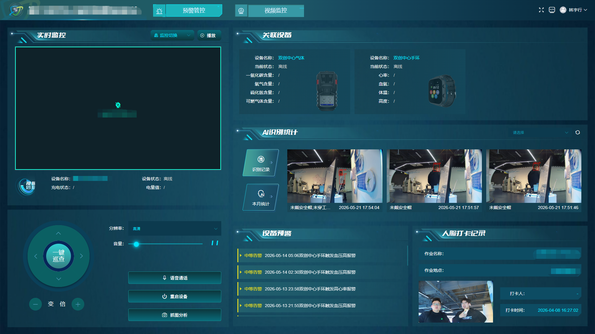 f1104cd7f3d38bfb1ee77a9c934401d8.png