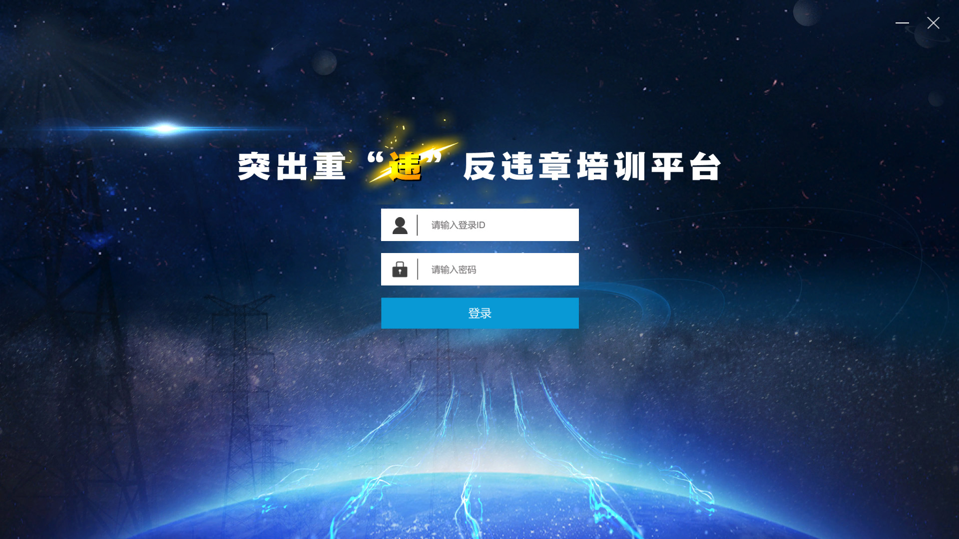 1 拷贝.jpg